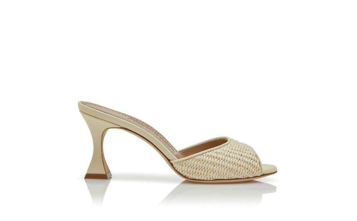 JADARA Light Beige Raffia Open Toe Mules Product Image
