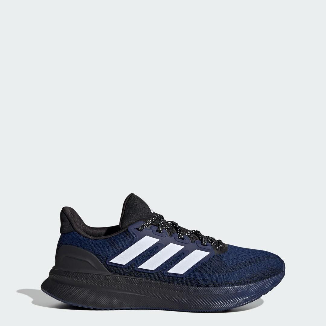 adidas Ultrarun 5 Running Shoes Beige 7 Mens Product Image