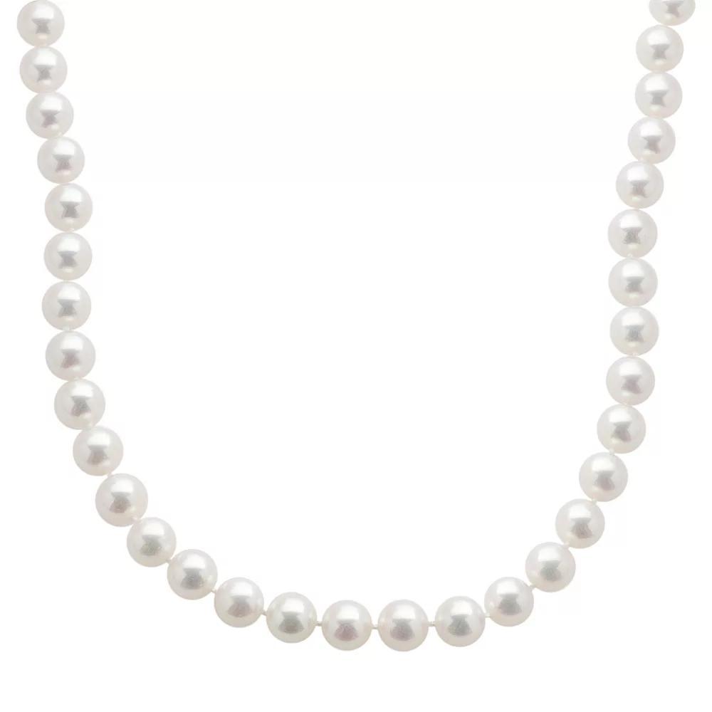 18k White Gold AAA Akoya Cultured Pearl Necklace, Women's, Size: 16" Product Image