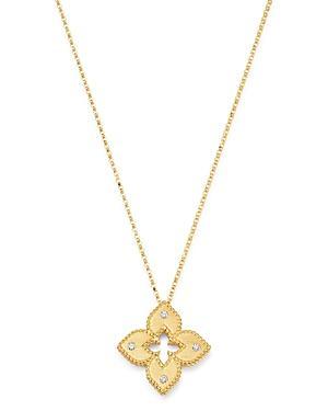 Roberto Coin 18K Yellow Gold Petite Venetian Princess Diamond Pendant Necklace, 17 Product Image