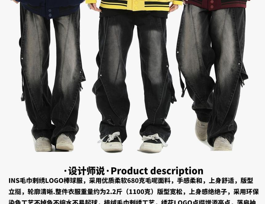 Collared Lettering Button-Up Jacket Product Image