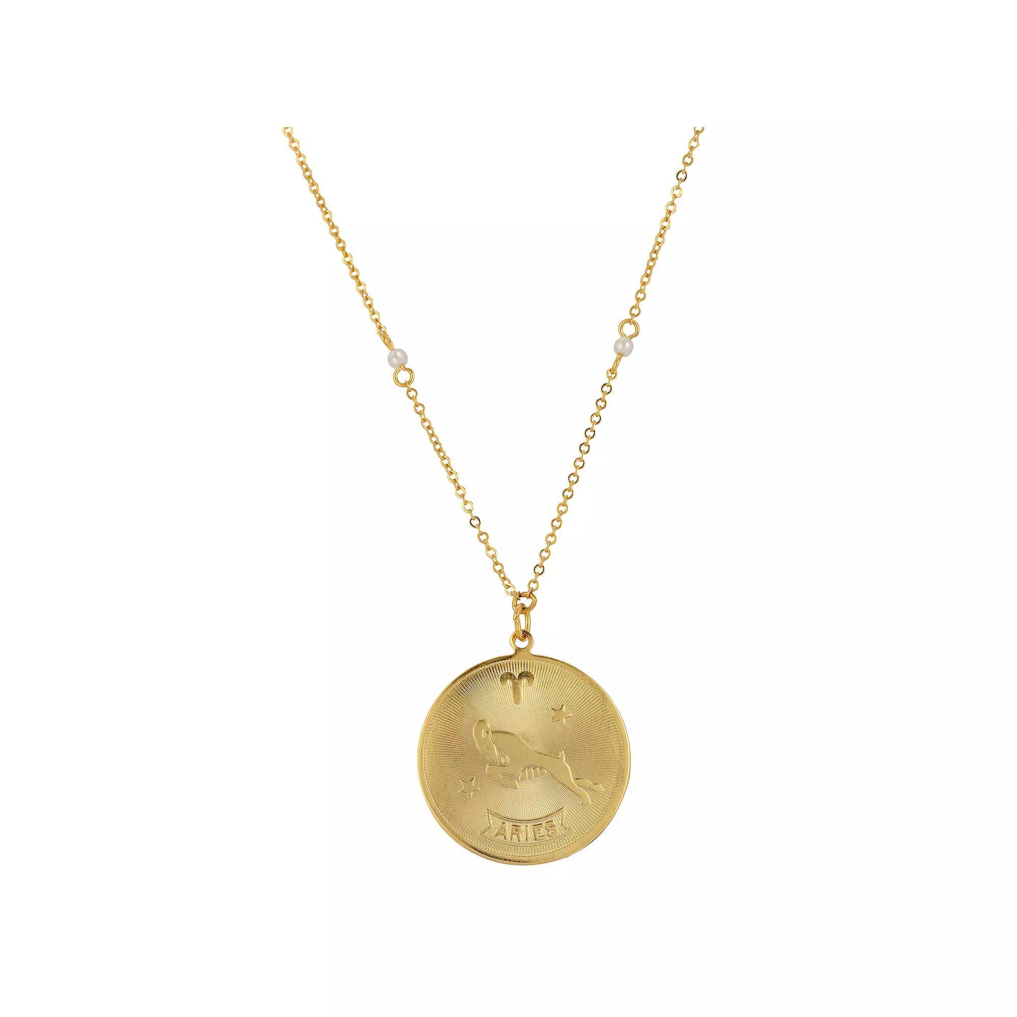 1928 Gold-tone Sagittarius Pendant Necklace, Womens, July Product Image