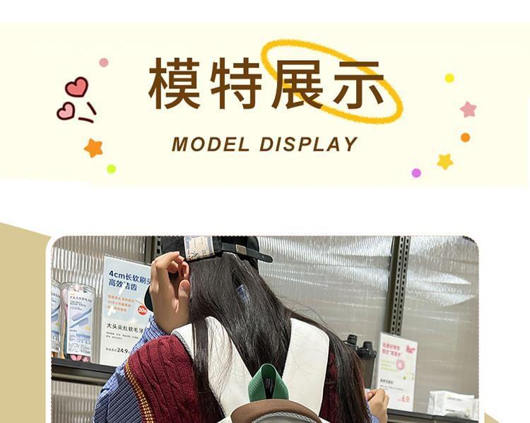 Set: Color Block Buckled Nylon Backpack + Brooch Product Image