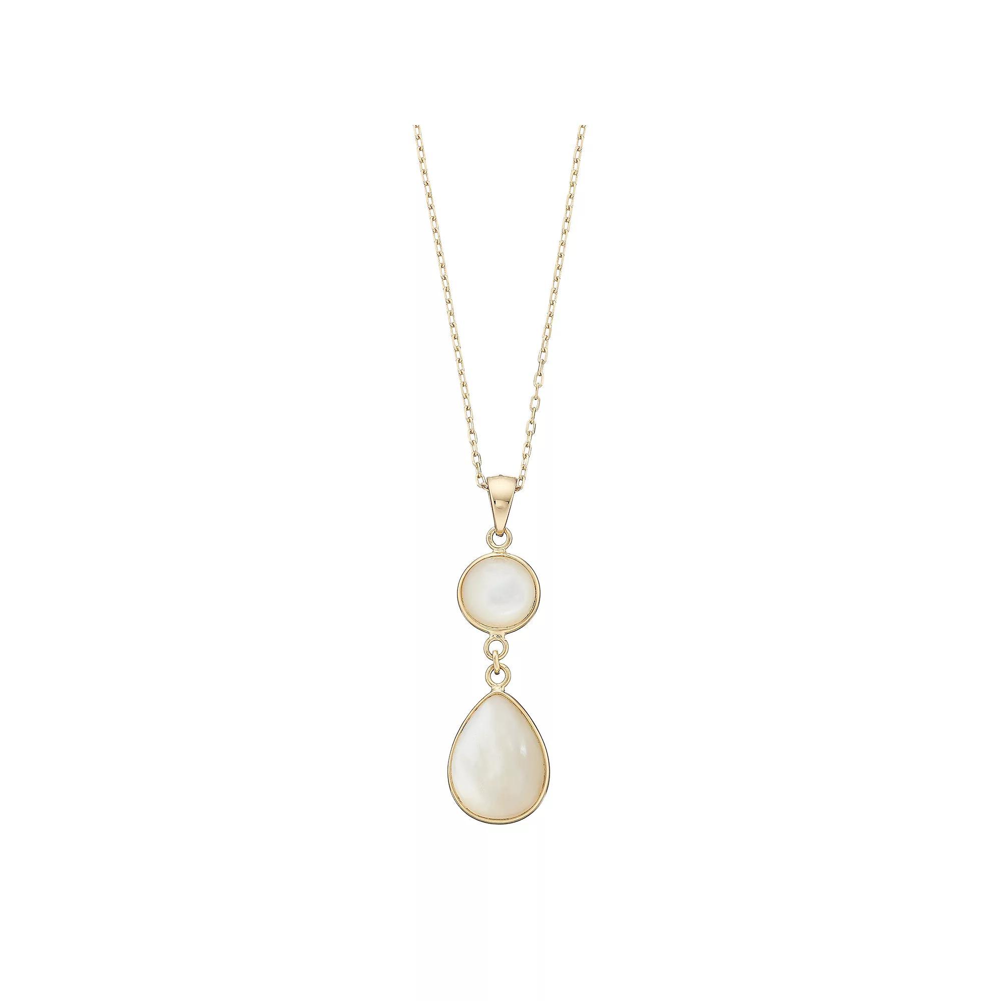 Jewelmak 14k Gold Mother-of-Pearl Geometric Teardrop Pendant Necklace, Women's, Size: 17" Product Image