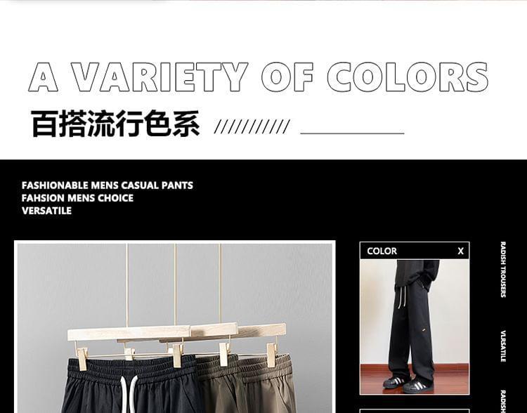 Drawstring Waist Plain Sweatpants Product Image