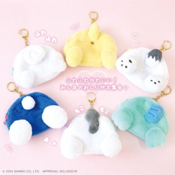 Sanrio Characters Oshiri Pouch Keyring Product Image