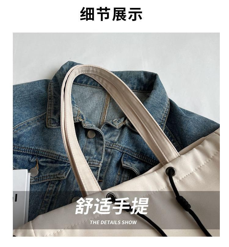Set: Bear Print Tote Bag + Lettering Coin Purse Product Image