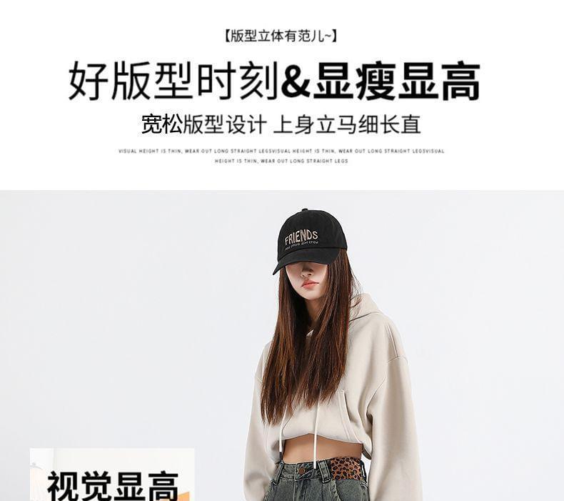 High Rise Washed Wide Leg Jeans Product Image