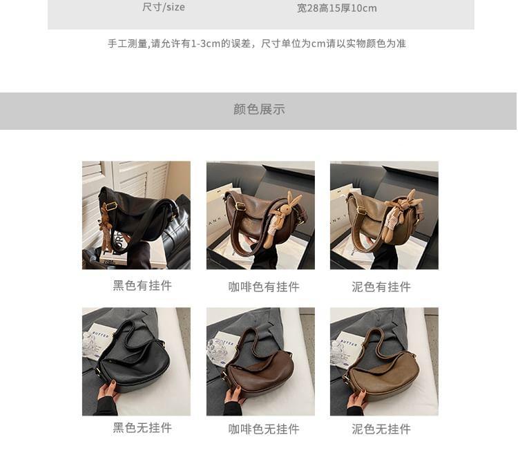 Product Card