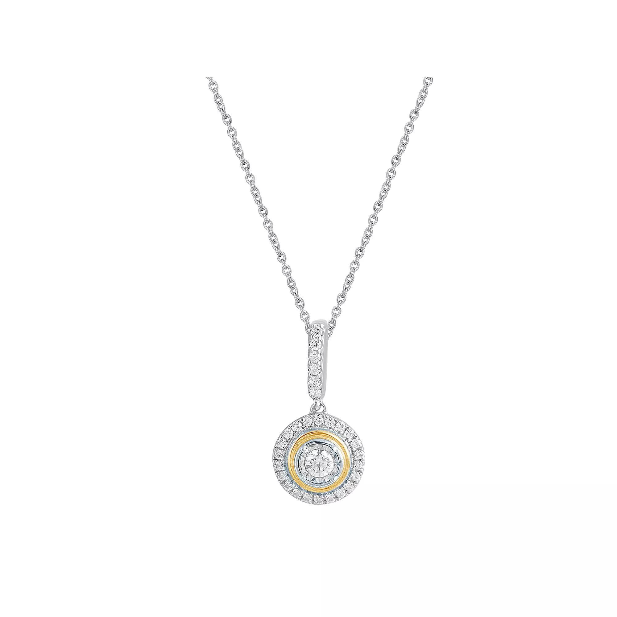 Royal Aura Two Tone Sterling Silver 1/4 Carat T.W. Diamond Pendant Necklace, Womens Product Image