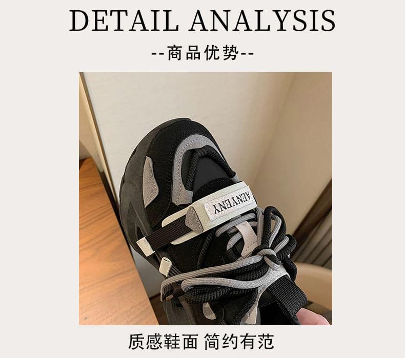 Two-Tone Platform Sneakers Product Image