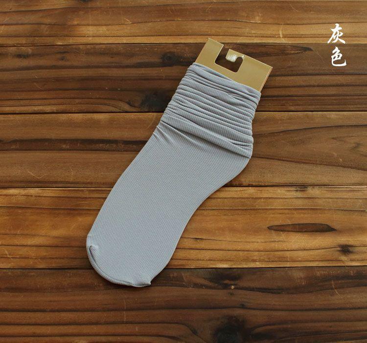 Slouch Socks Product Image