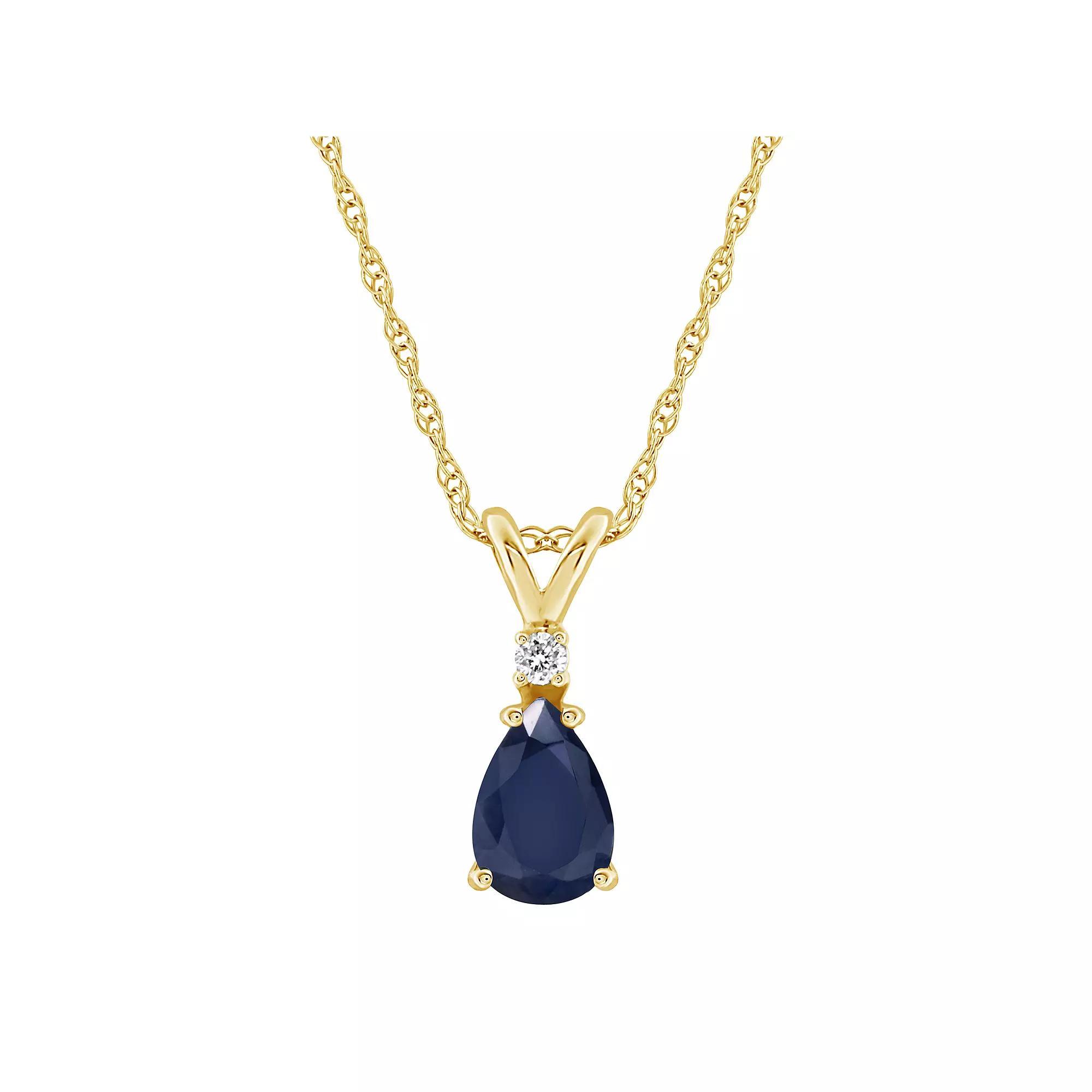 City Luxe Cubic Zirconia & Beaded Chain Zodiac Pendant Necklace, Women's, Gold Tone Gemini Product Image