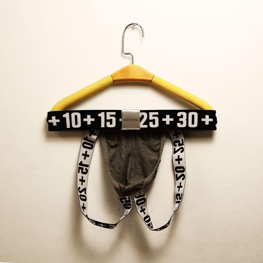 Lettering Cutout Briefs Product Image