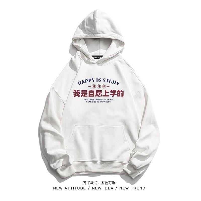 Drop Shoulder Crew Neck Chinese Character Print Oversized Hoodie Product Image