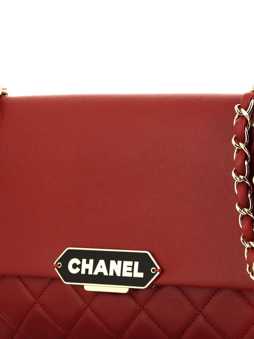 2017 logo plaque diamond-quilted shoulder bag Product Image