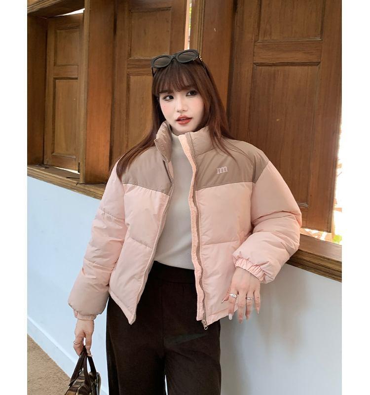 Two-Tone Padded Zip Jacket Product Image