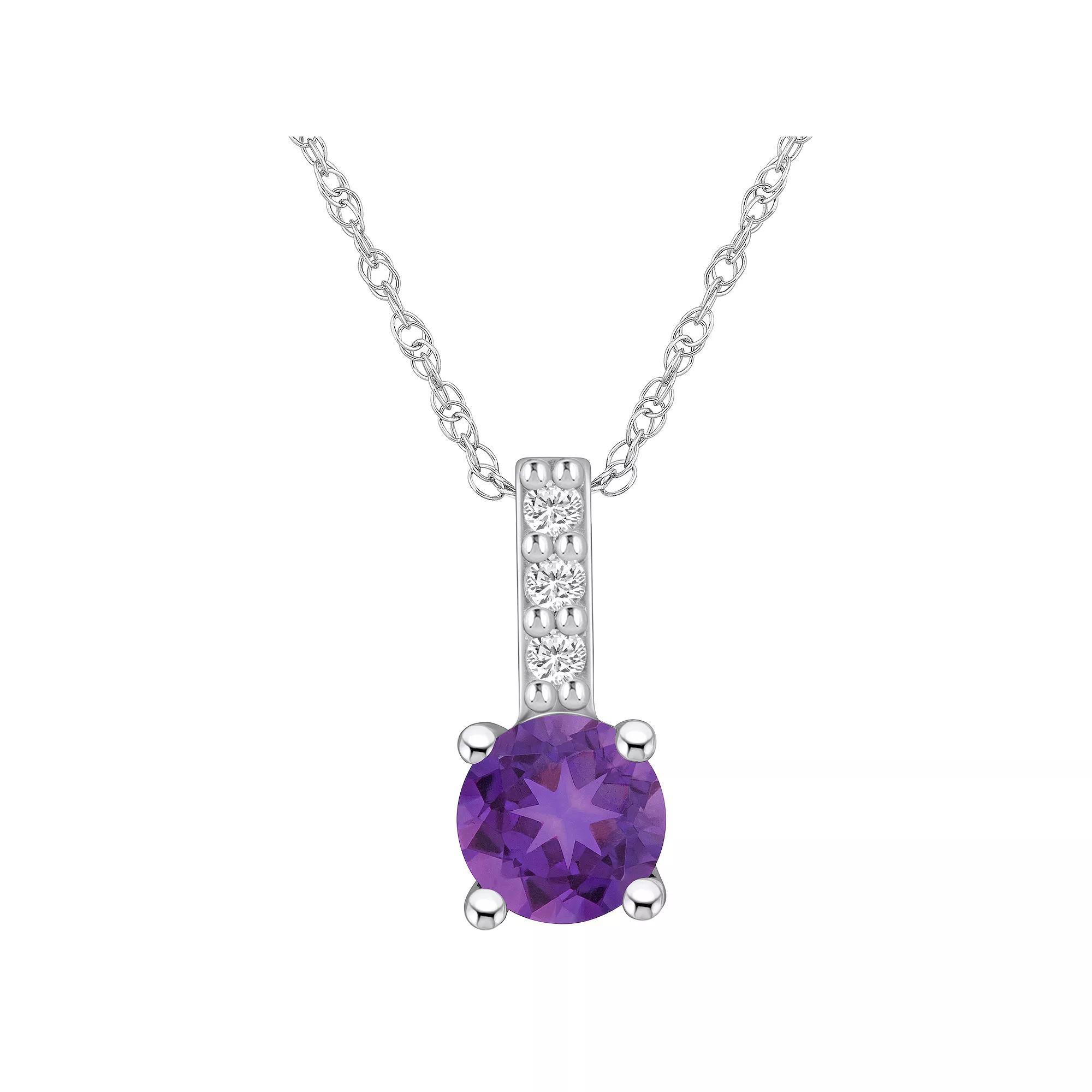 Alyson Layne 14k White Gold Round Amethyst & Diamond Accent Pendant Necklace, Women's, Size: 18" Product Image