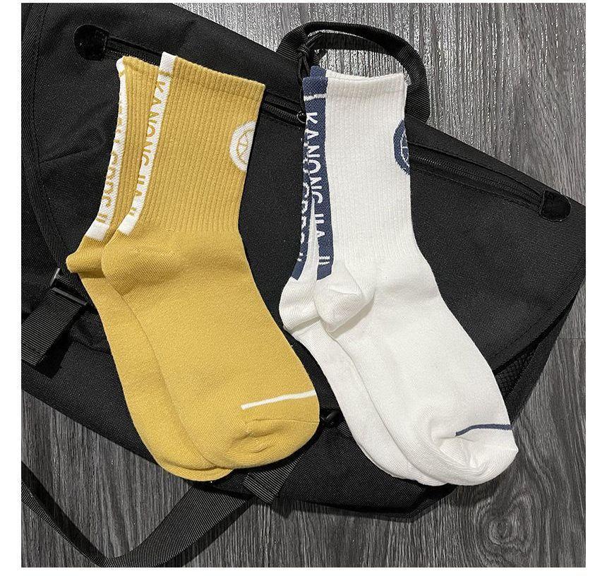 Lettering Socks / Set Product Image