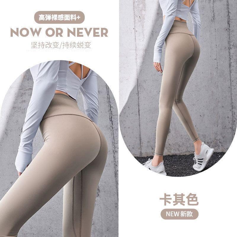 High Waist Plain Yoga Leggings Product Image