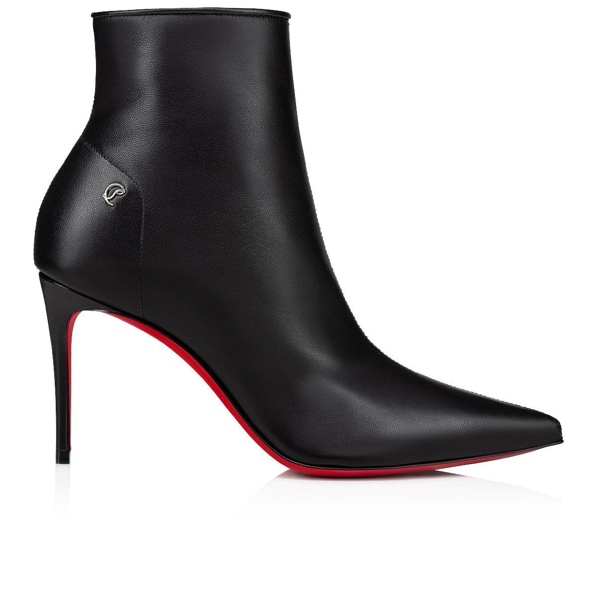 Sporty Kate Booty Product Image