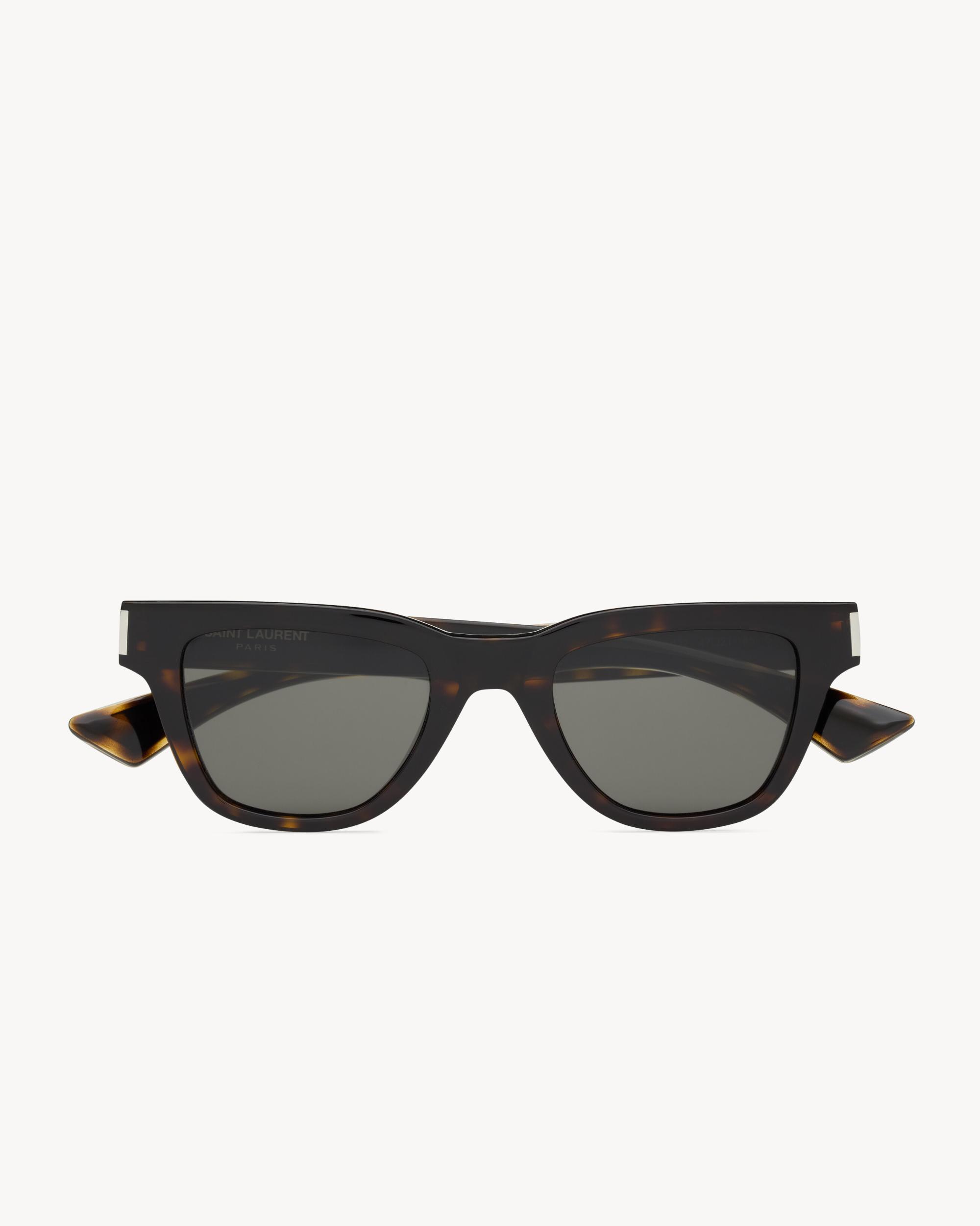 SL 789 Product Image