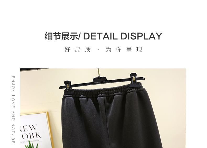 Drawstring Waist Plain Harem Sweatpants Product Image