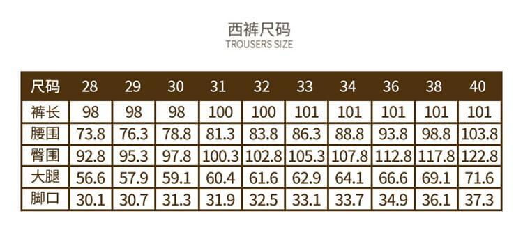 Set: Plain Double-Breasted Blazer + Mid Rise Tapered Dress Pants Product Image