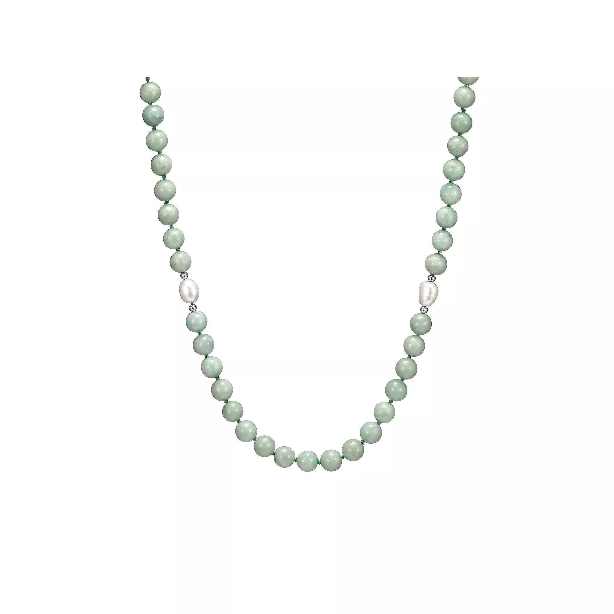 Dynasty Jade Rhodium-Plated Sterling Silver Jade & Cultured Freshwater Pearl Accent Bead Necklace, Women's, Size: 20" Product Image