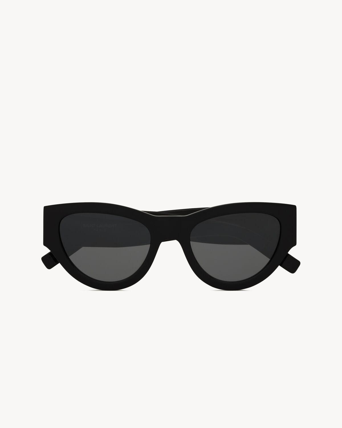 SL M94 | Saint Laurent | YSL.com Product Image