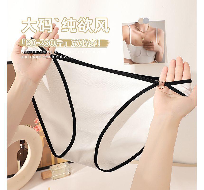 Contrast Trim Panties Product Image