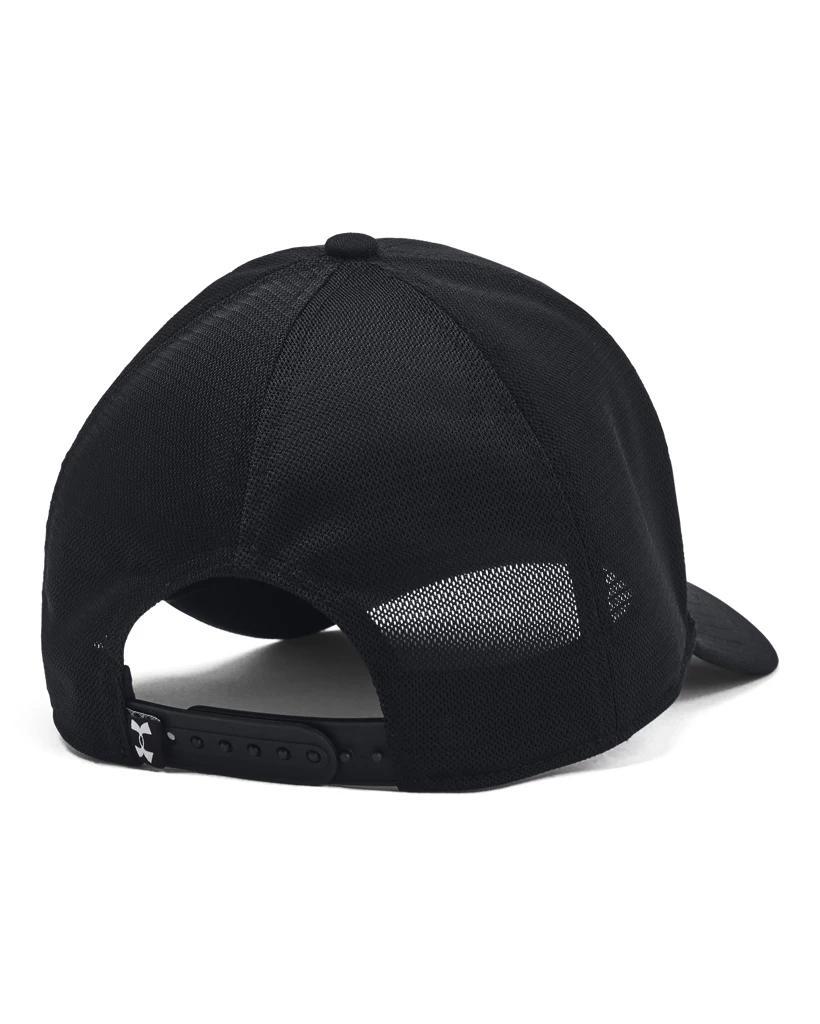 Project Rock Product Image