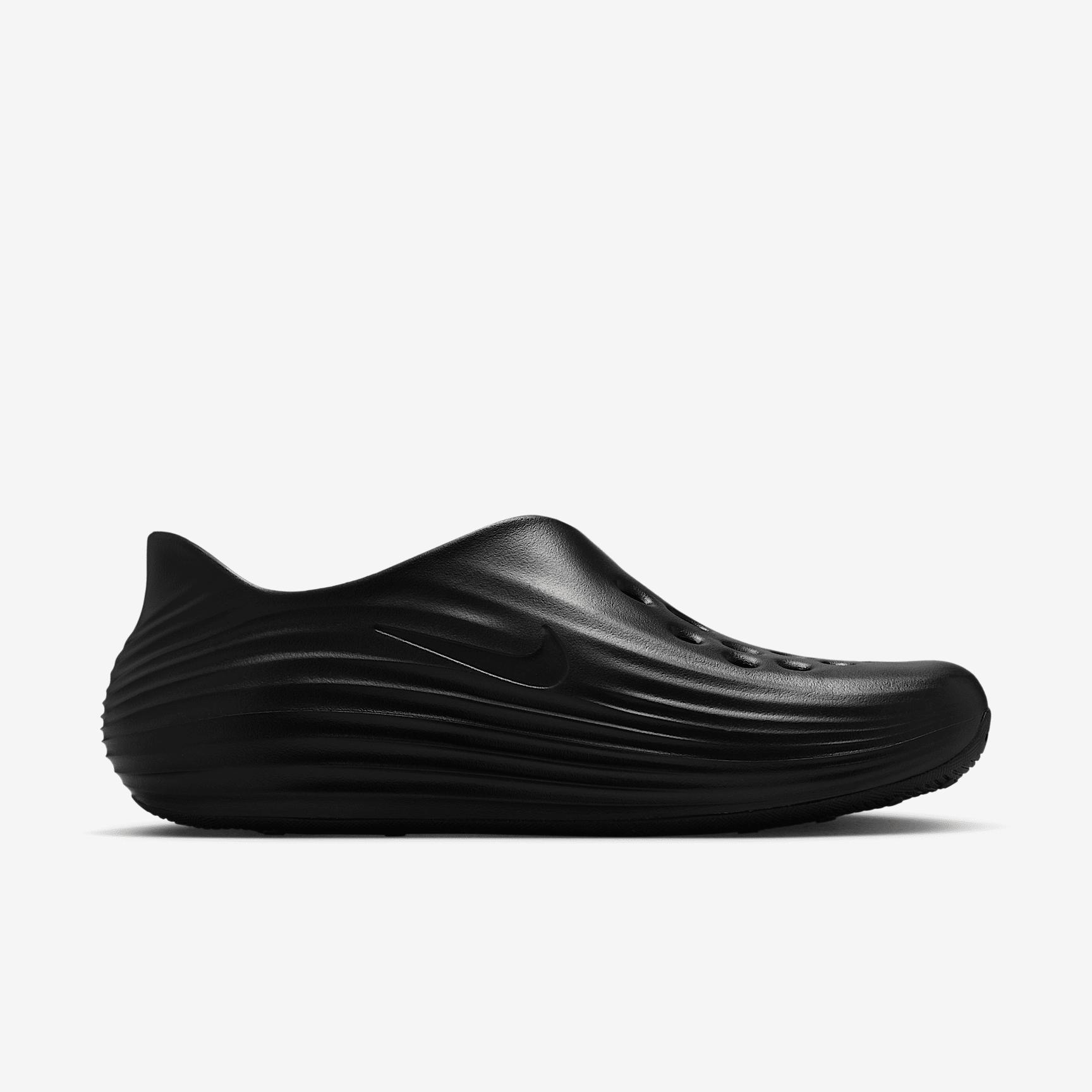 Nike ReactX Rejuven8 Men's Shoes Product Image