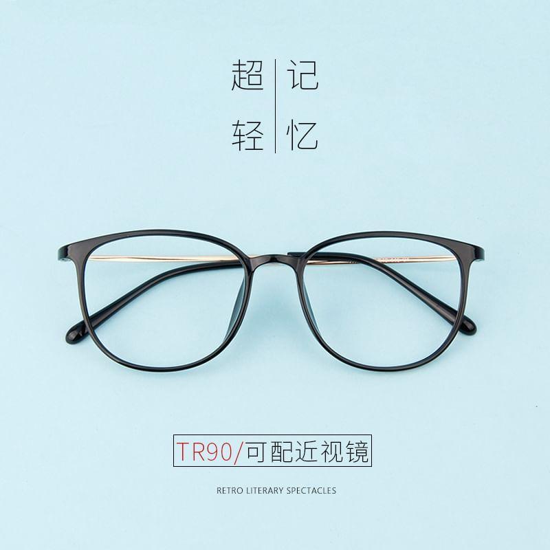 Plain Square Eyeglasses Product Image