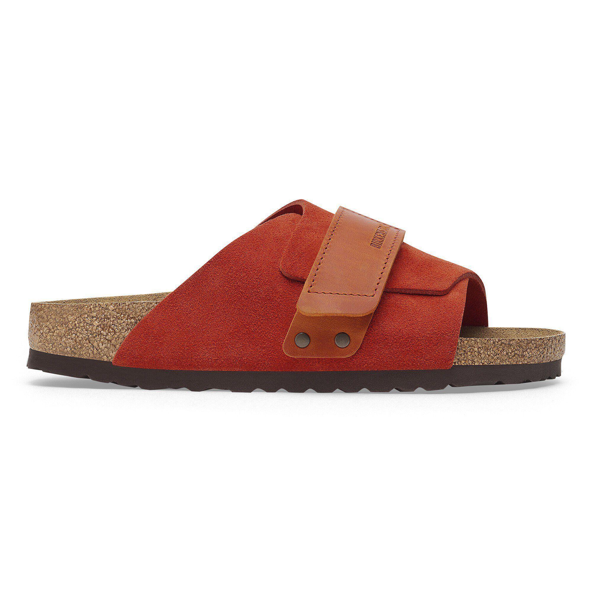 Kyoto Nubuck Leather/Suede Product Image