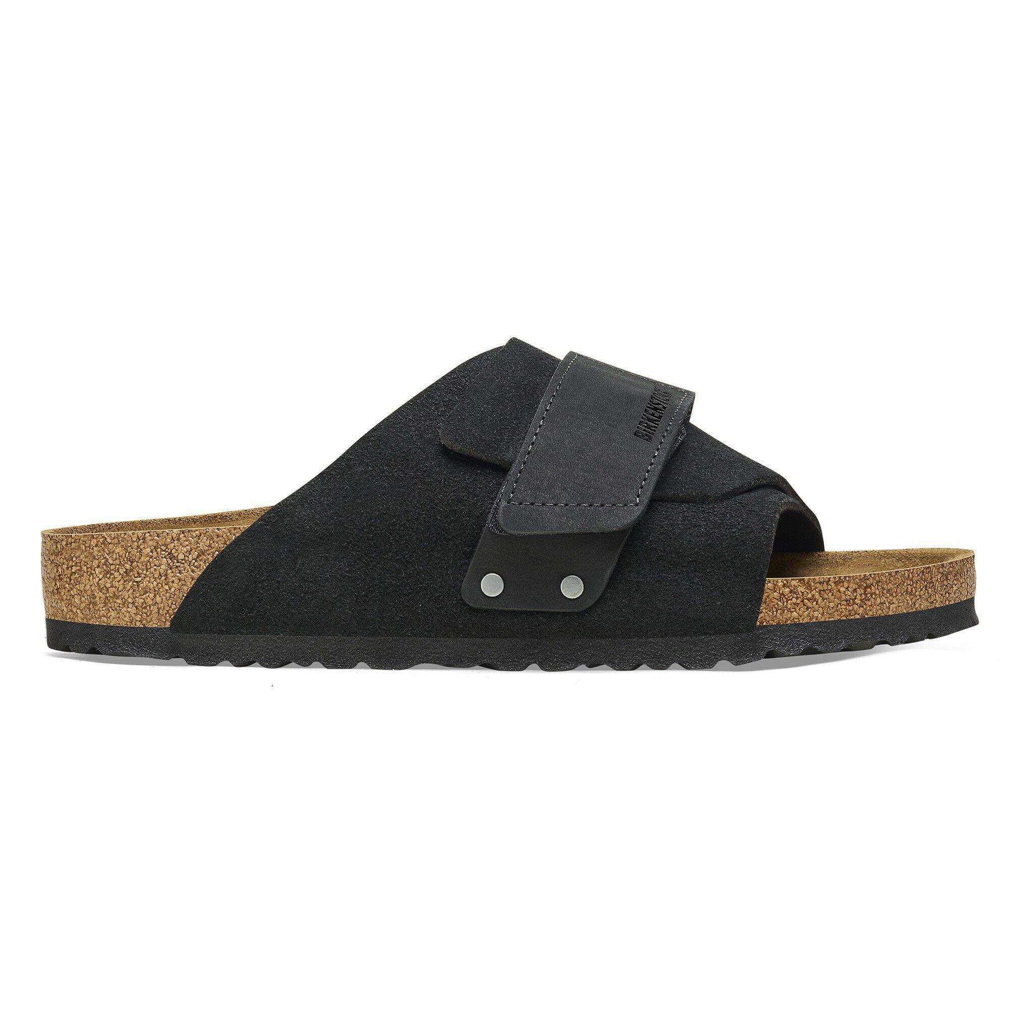 Kyoto Nubuck Leather/Suede Product Image