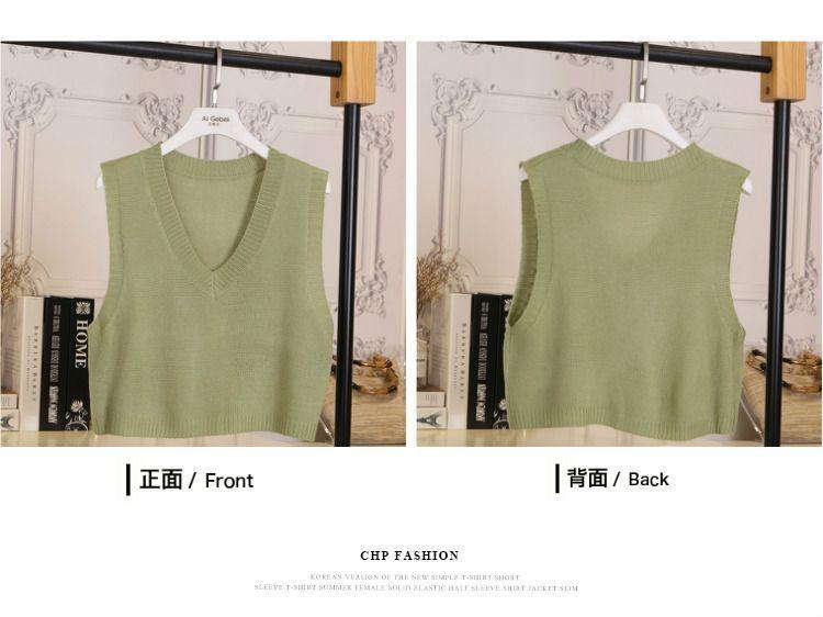 Cropped V-Neck Sweater Vest Product Image