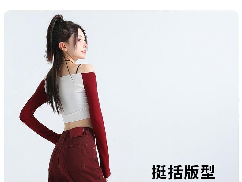 High Waist Plain Wide Leg Jeans (Various Designs) Product Image