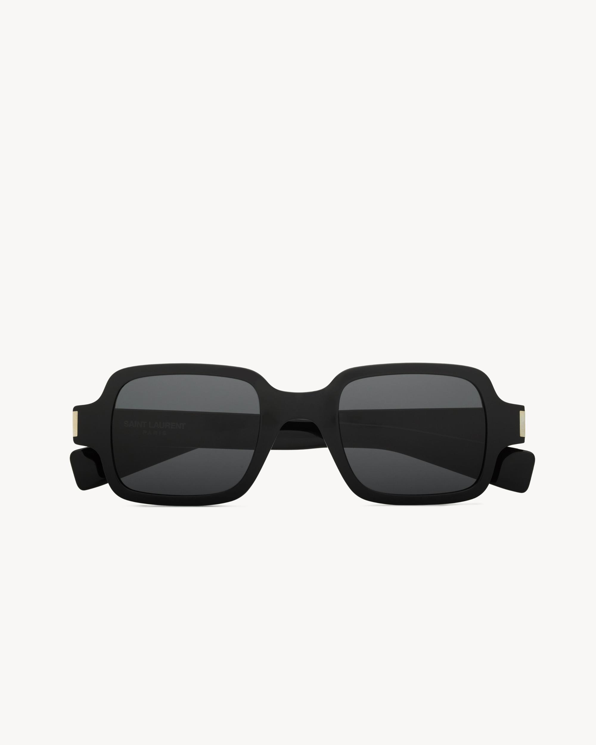 SL 720 Product Image
