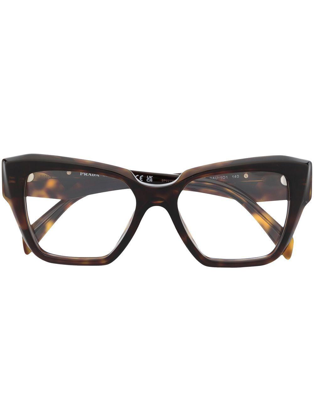 logo-plaque glasses Product Image