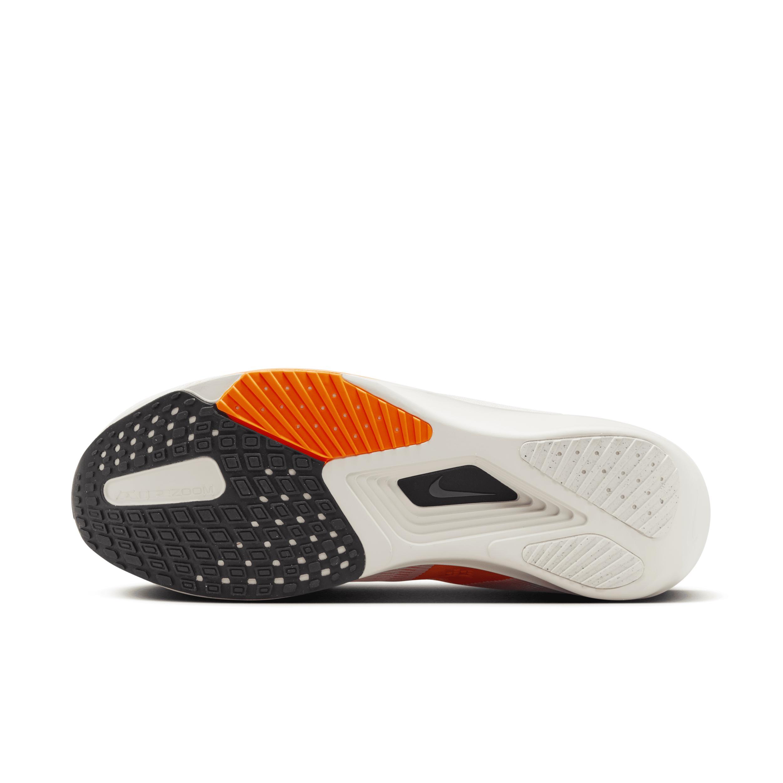 Nike Men's Rival Fly 4 Road Running Shoes Product Image