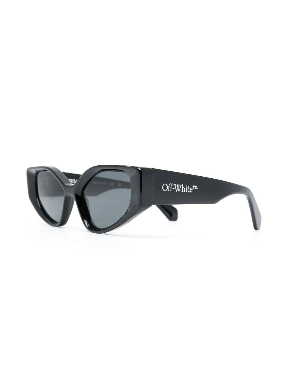 square-frame tinted sunglasses Product Image