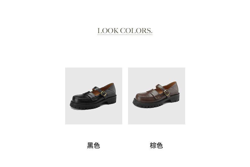 Platform Mary Jane Loafers Product Image