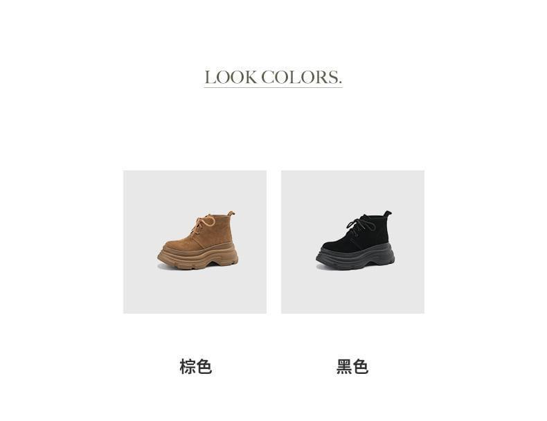 Platform Plain Lace-Up Ankle Boots Product Image