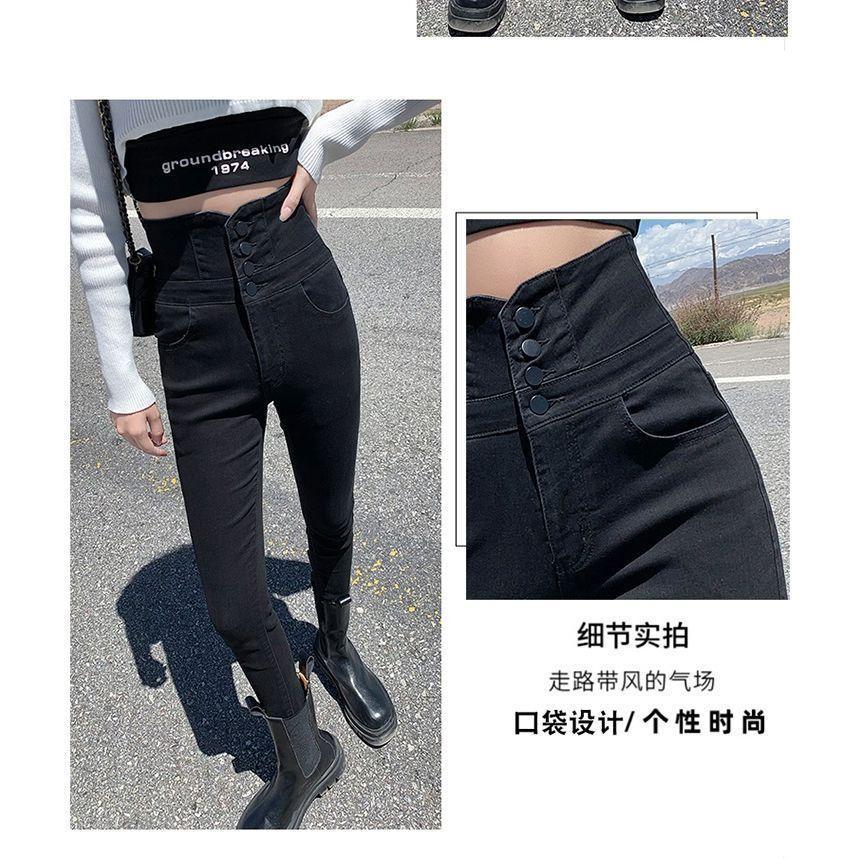 High Rise Skinny Jeans Product Image