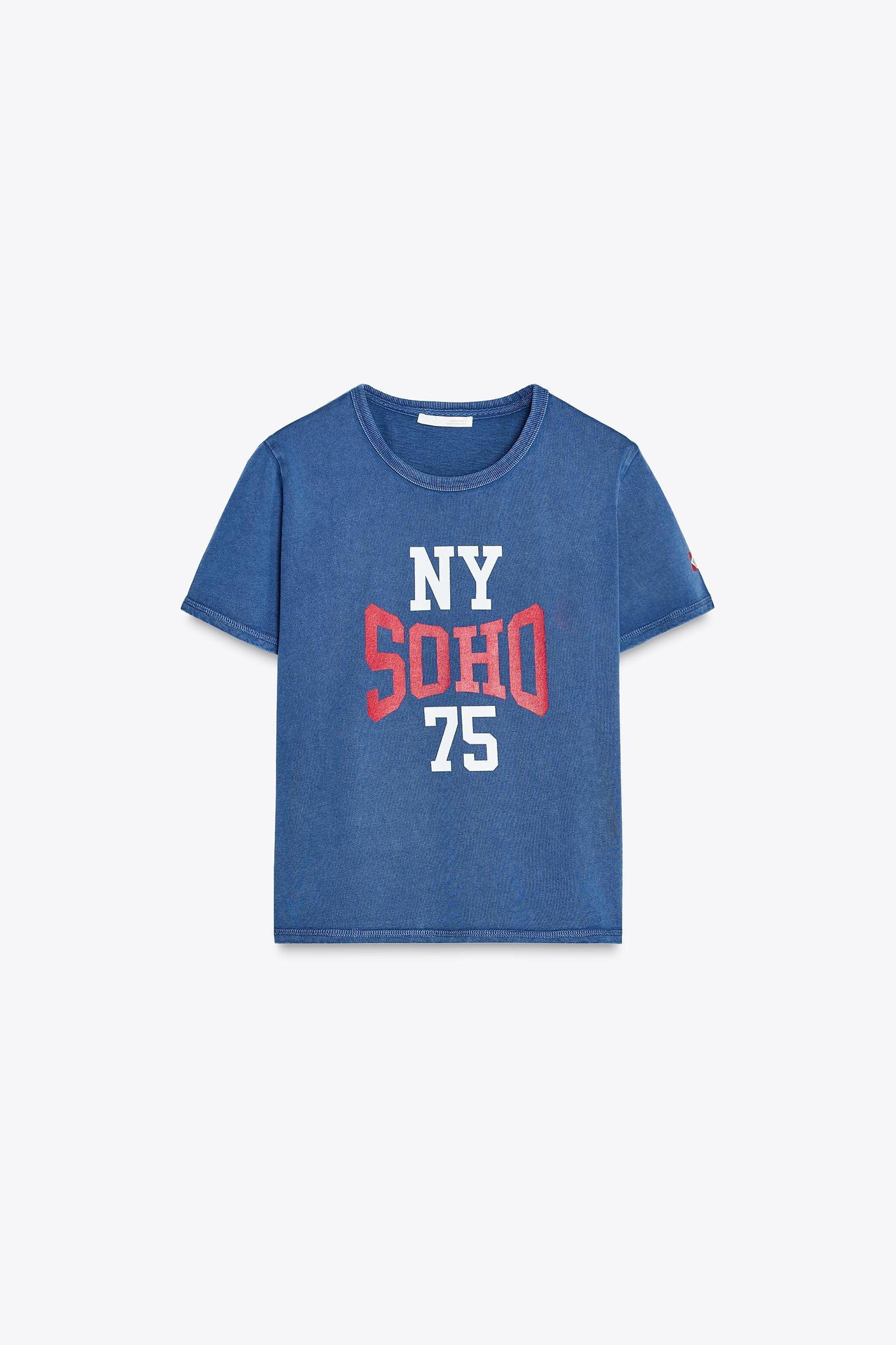 WASHED EFFECT T-SHIRT WITH SLOGAN Product Image