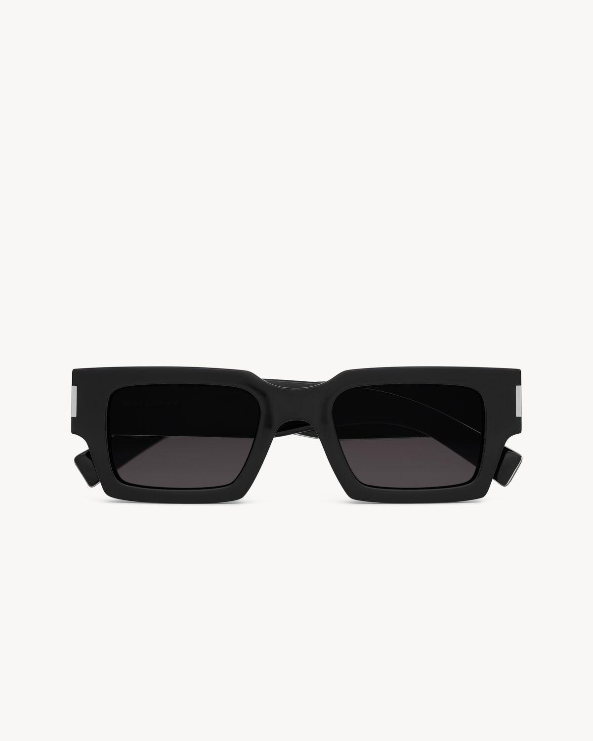 SL 572 | Saint Laurent | YSL.com Product Image