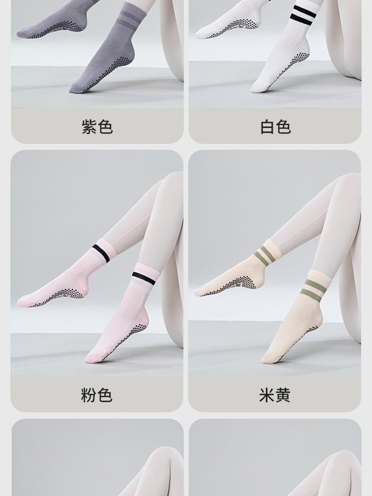 Striped Ribbed Yoga Socks Product Image