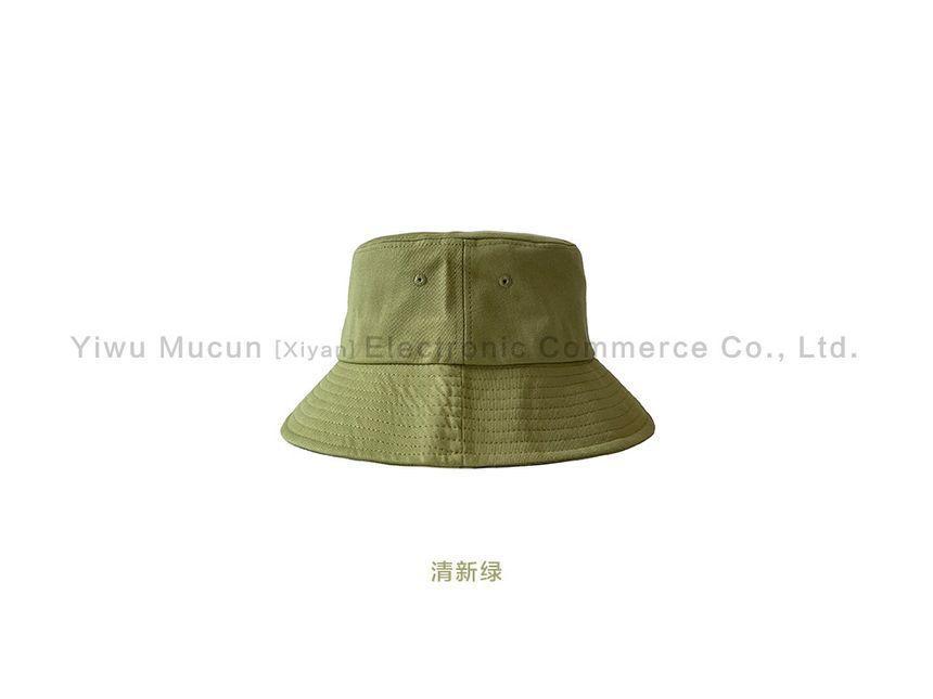 Plain Bucket Hat Product Image