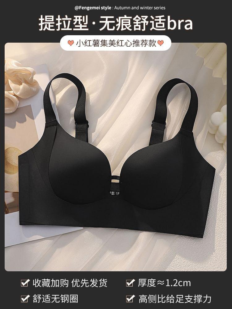 Plain Seamless Wireless Bra Product Image